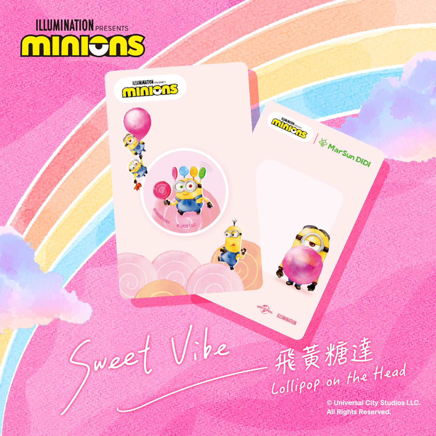 小小兵 Sweet Vibe 晶片時光膠囊 - 飛黃糖達