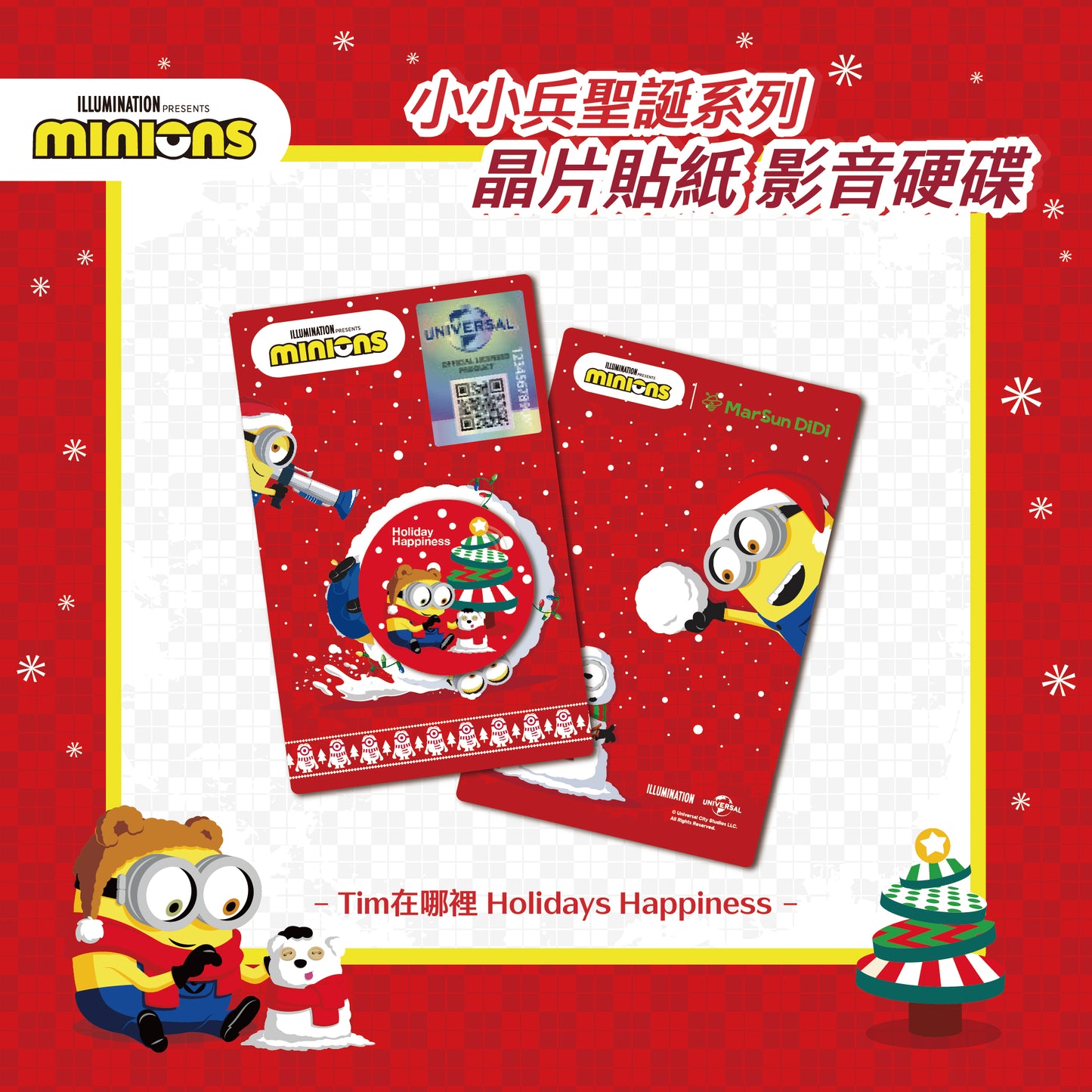 Minions Christmas Chip Time Capsule - Holidays Happiness