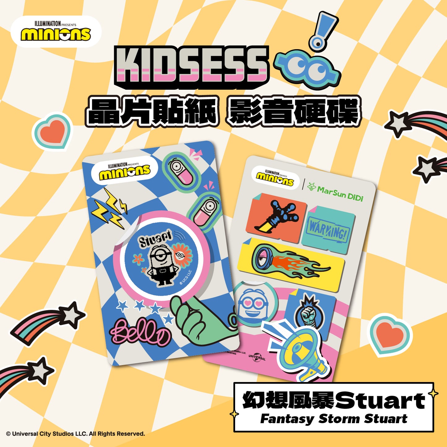 Minions Kidsess Chip Time Capsule - Fantasy Storm Stuart