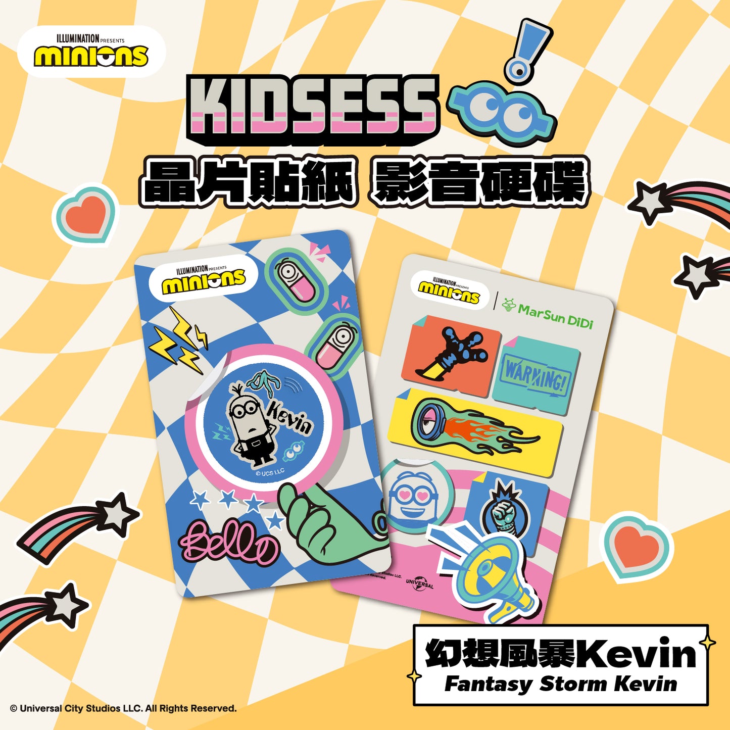 Minions Kidsess Chip Time Capsule - Fantasy Storm Kevin