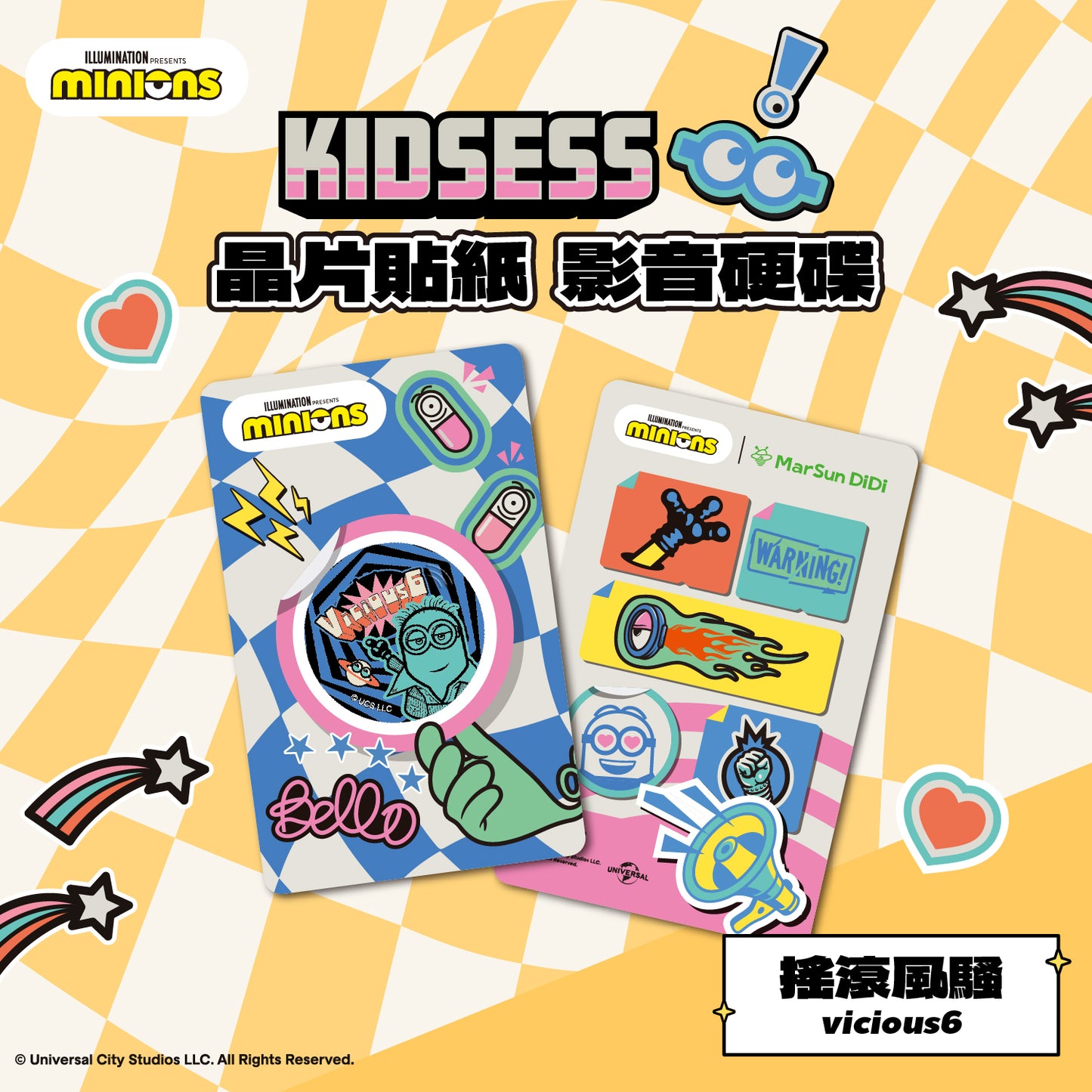 Minions Kidsess Chip Time Capsule - Vicious6