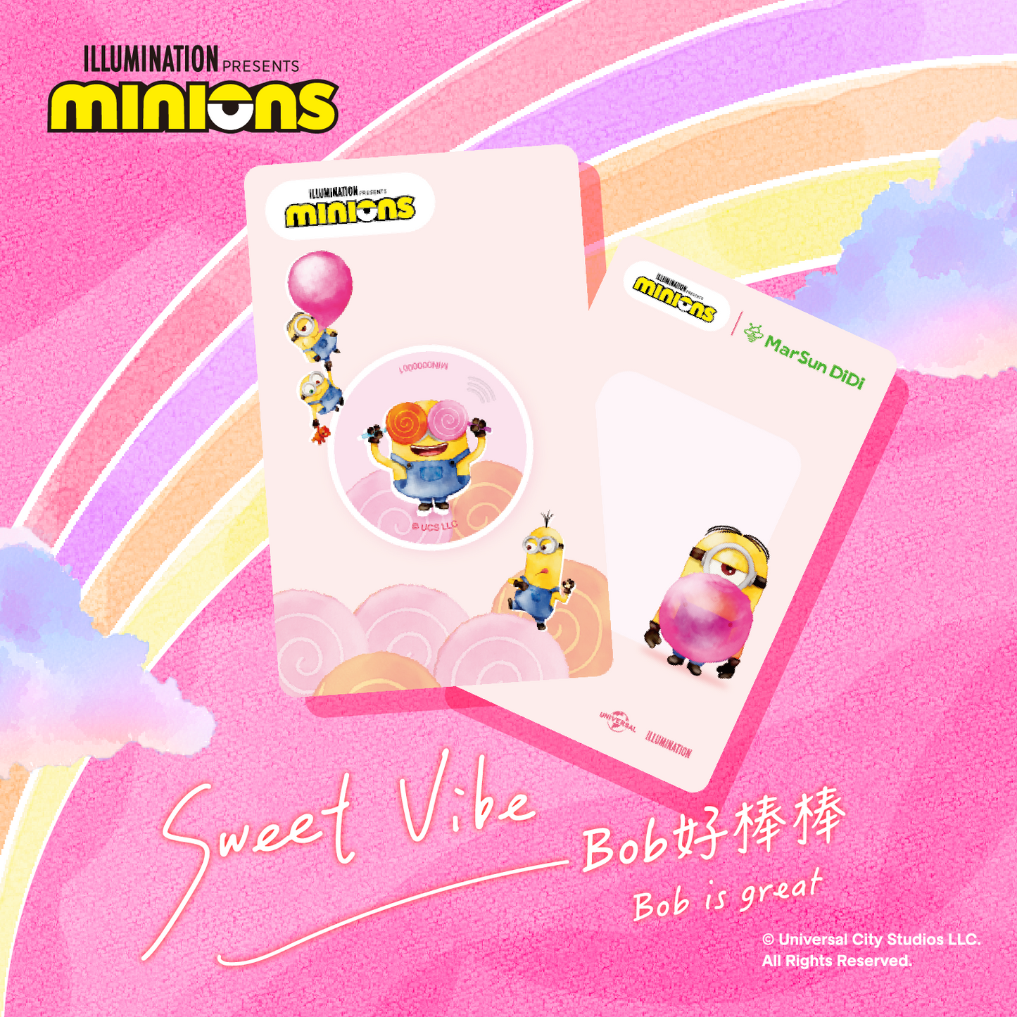 小小兵 Sweet Vibe 晶片時光膠囊 - Bob好棒棒