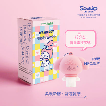Sanrio Chip Time Capsule Figurine - Classic My Melody