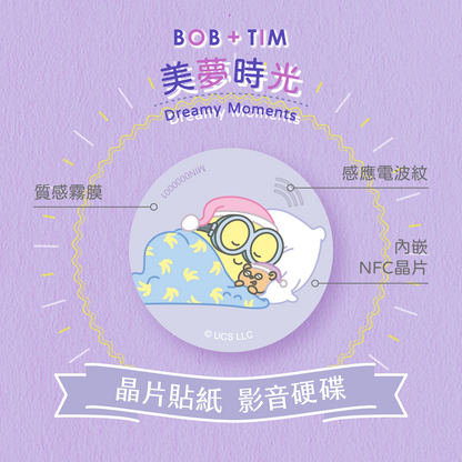 Minions Bob+Tim Chip Time Capsule - Dreamy Moments