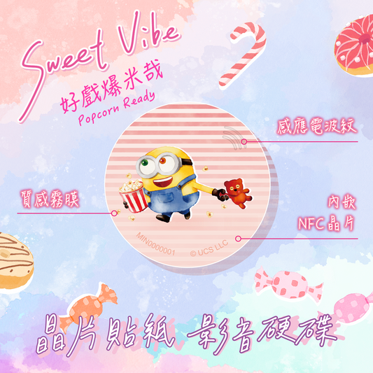 Minions Sweet Vibe Chip Time Capsule - Popcorn Ready