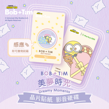 Minions Bob+Tim Chip Time Capsule - Dreamy Moments