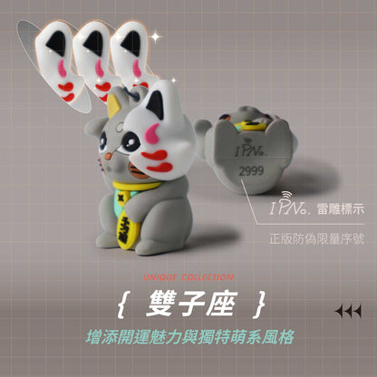 Lucky Mars Cattie Chip Time Capsule iPASS Figurine - Gemini