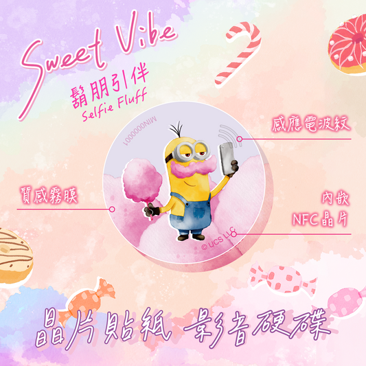 Minions Sweet Vibe Chip Time Capsule - Selfie Fluff
