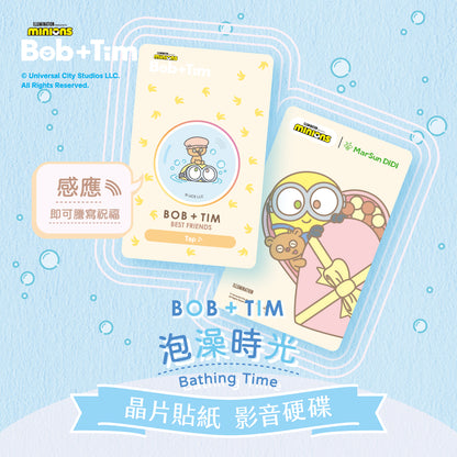 Minions Bob+Tim Chip Time Capsule - Bath Time Moments