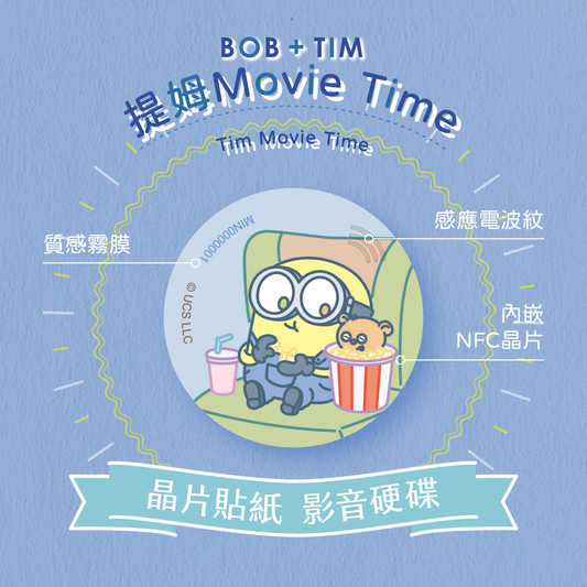 Minions Bob+Tim Chip Time Capsule - Tim Movie Time