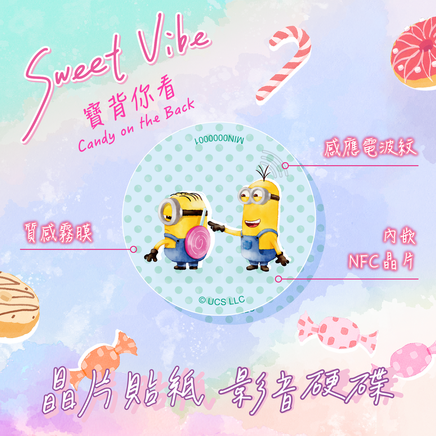 Minions Sweet Vibe Chip Time Capsule - Candy on the Back