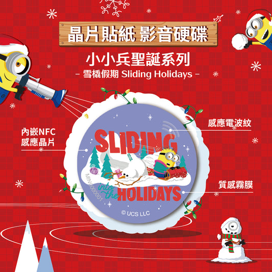 Minions Christmas Chip Time Capsule - Sliding Holidays