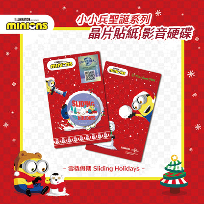 Minions Christmas Chip Time Capsule - Sliding Holidays