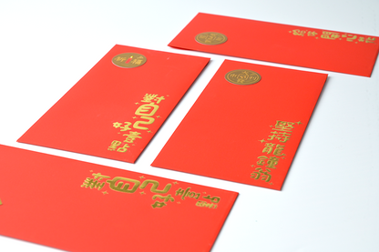 晶片時光膠囊會說話的紅包- 2入 (隨機款式)