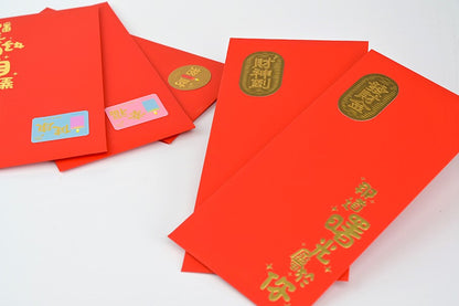 晶片時光膠囊會說話的紅包- 2入 (隨機款式)