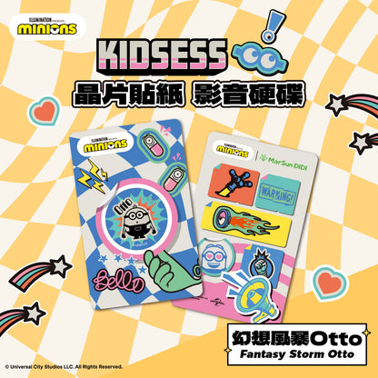 Minions Kidsess Chip Time Capsule - Fantasy Storm Otto
