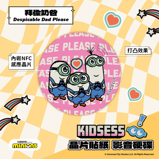 Minions Kidsess Chip Time Capsule - Despicable Dad Please