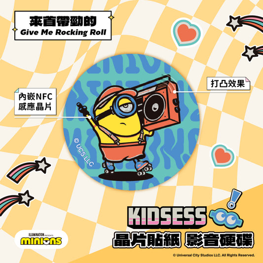 Minions Kidsess Chip Time Capsule - Give Me Rocking Roll