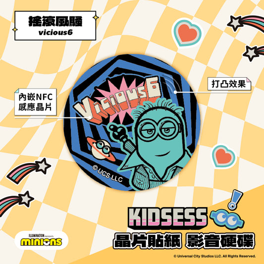 Minions Kidsess Chip Time Capsule - Vicious6