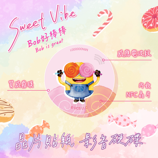 小小兵 Sweet Vibe 晶片時光膠囊 - Bob好棒棒-02