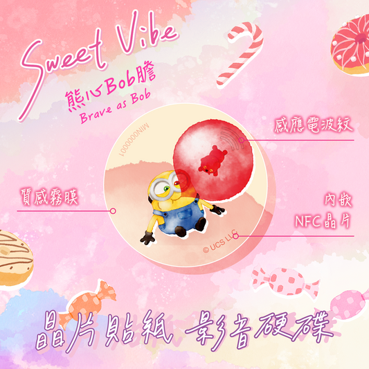 小小兵 Sweet Vibe 晶片時光膠囊 - 熊心Bob膽-2